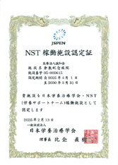 NSTih{T|[g`[j