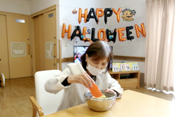 オレンジ棟行事会