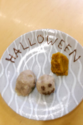 オレンジ棟行事会