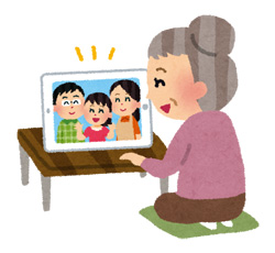 オンライン面会予約の変更のお知らせ