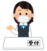 医療連携推進部