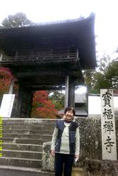 �g�t�h���C�u