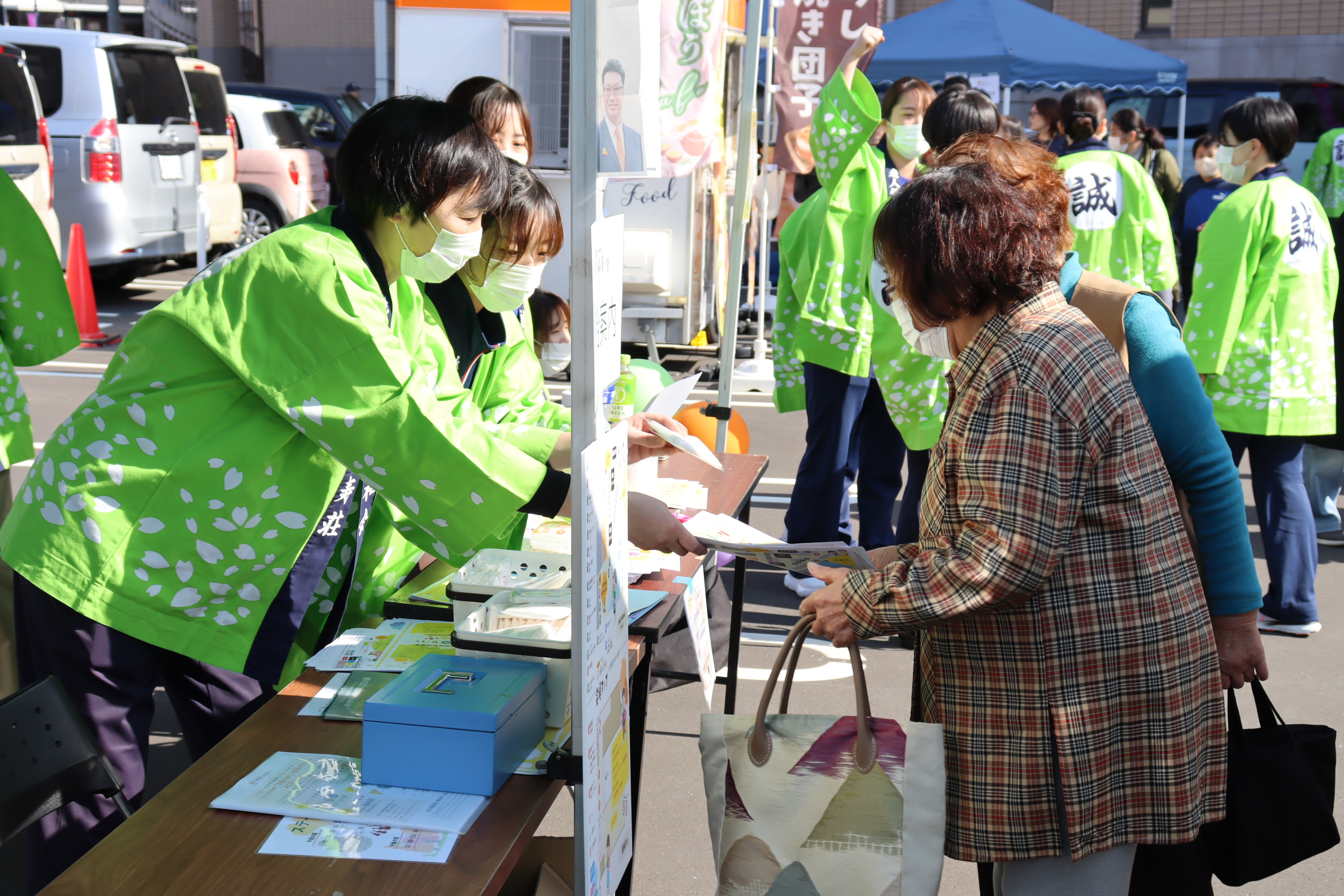 2025�N�x ��15�� ���a��E�܂��݉� �ӂꂠ���܂�