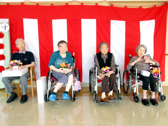 敬老会