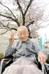 お花見