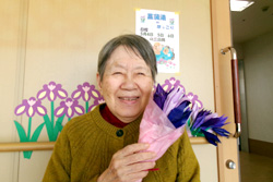 菖蒲湯